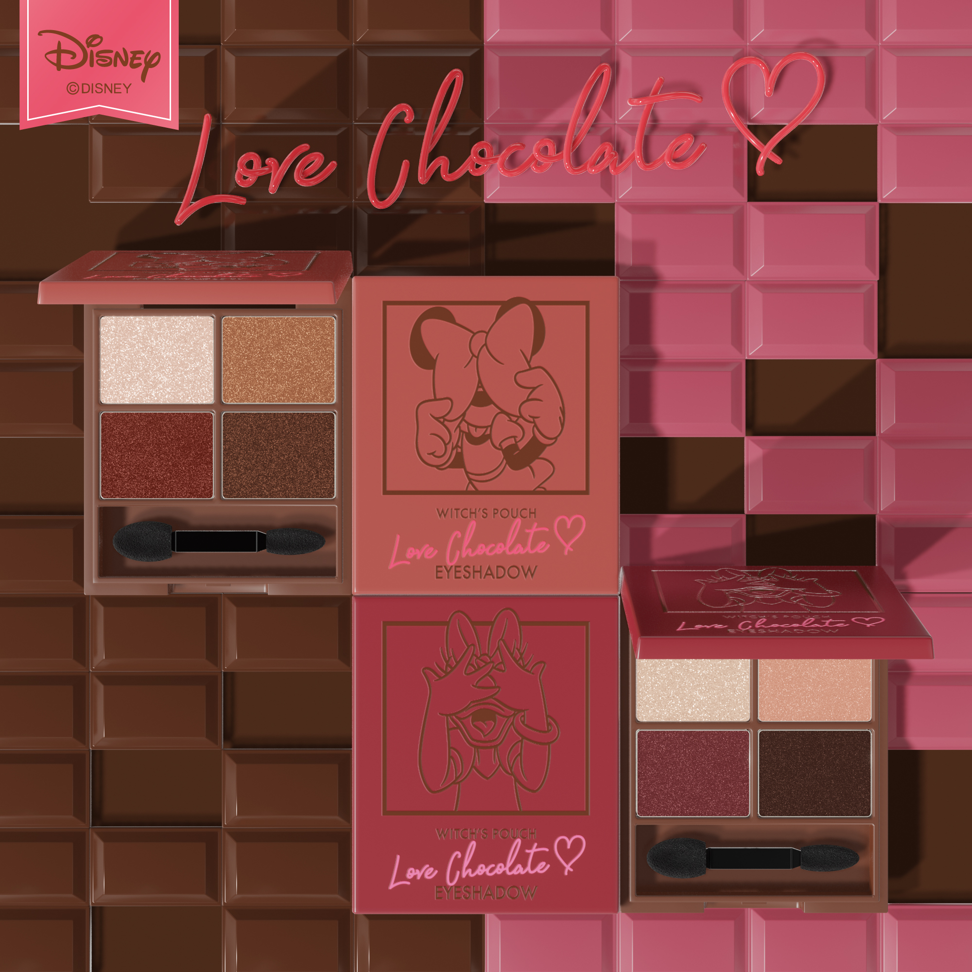 WP LOVE CHOCOLATE / Eye Shadow