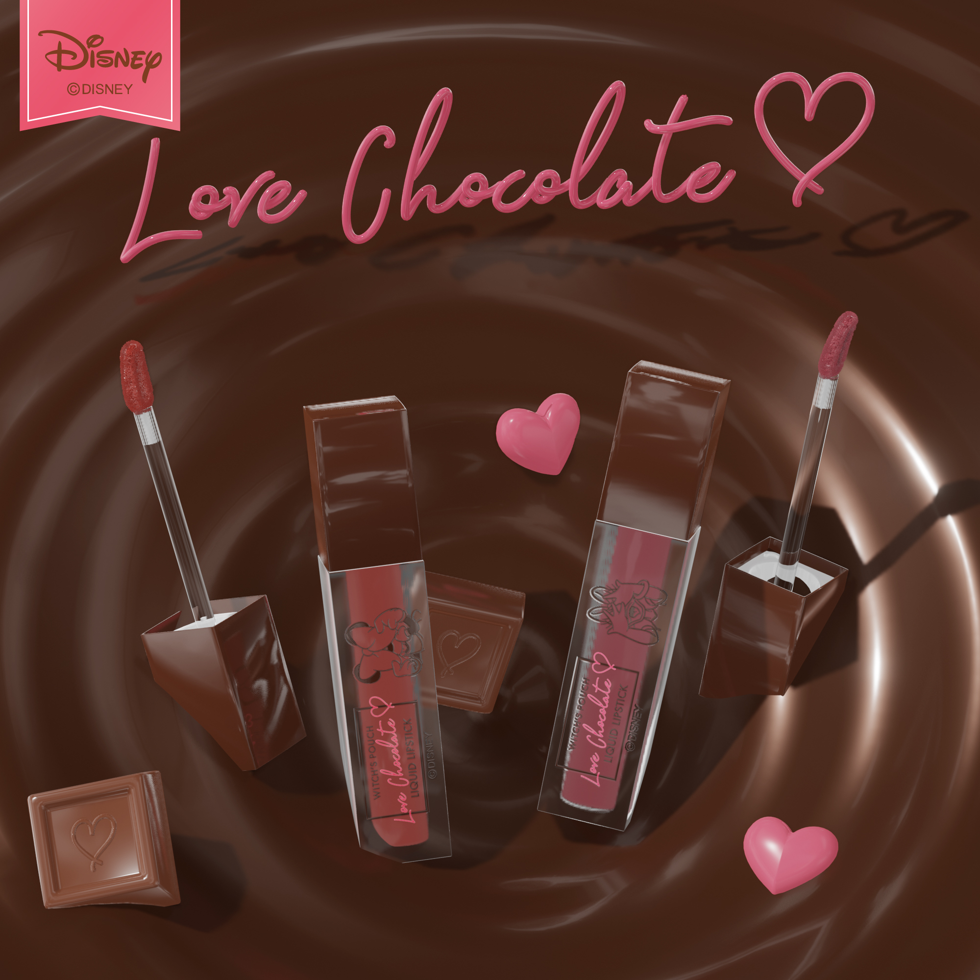 WP LOVE CHOCOLATE / Lip